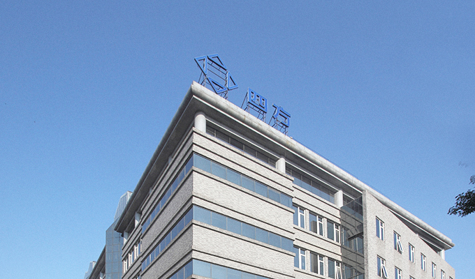 澳门正版游戏平台app