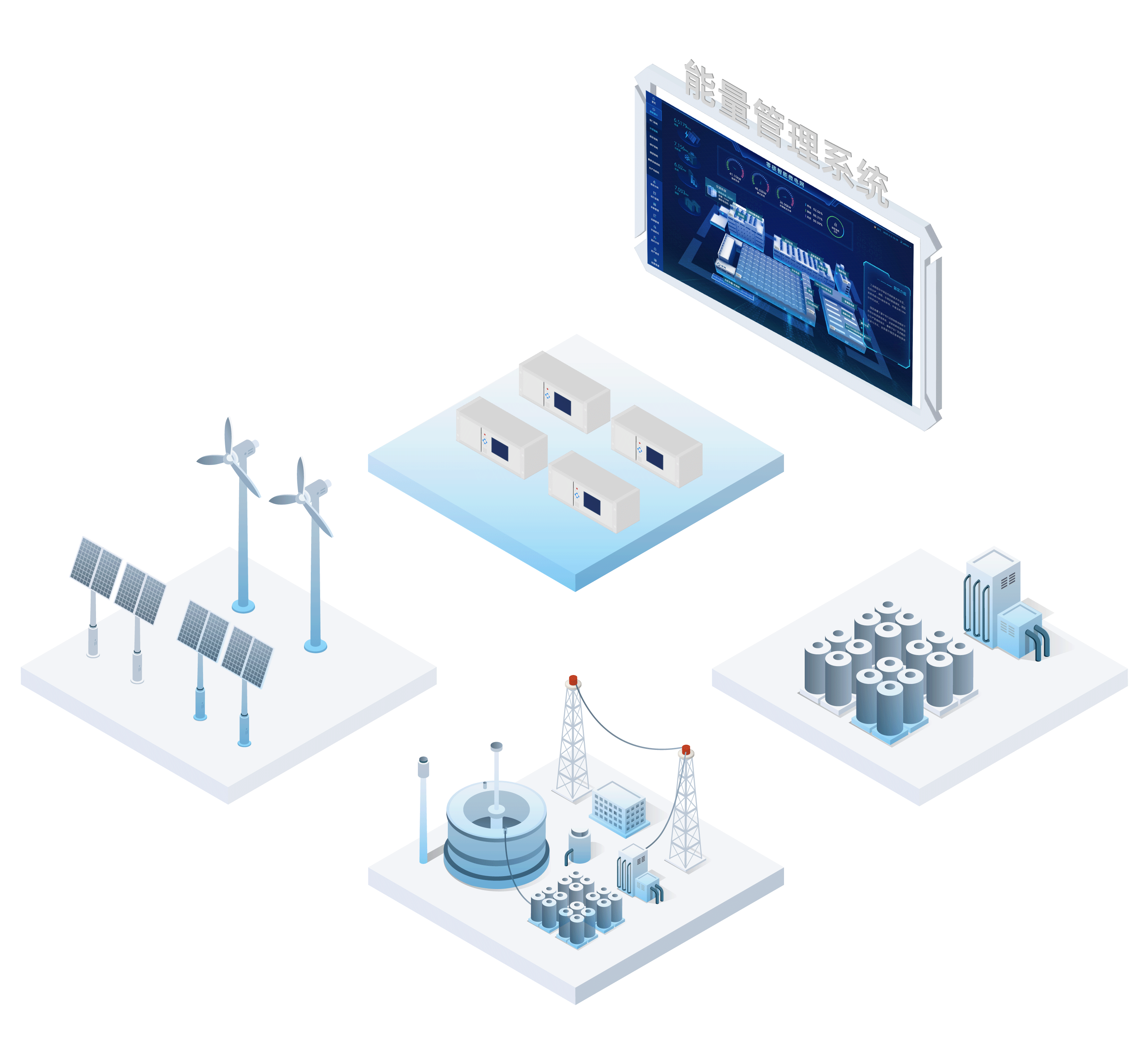 澳门正版游戏平台app