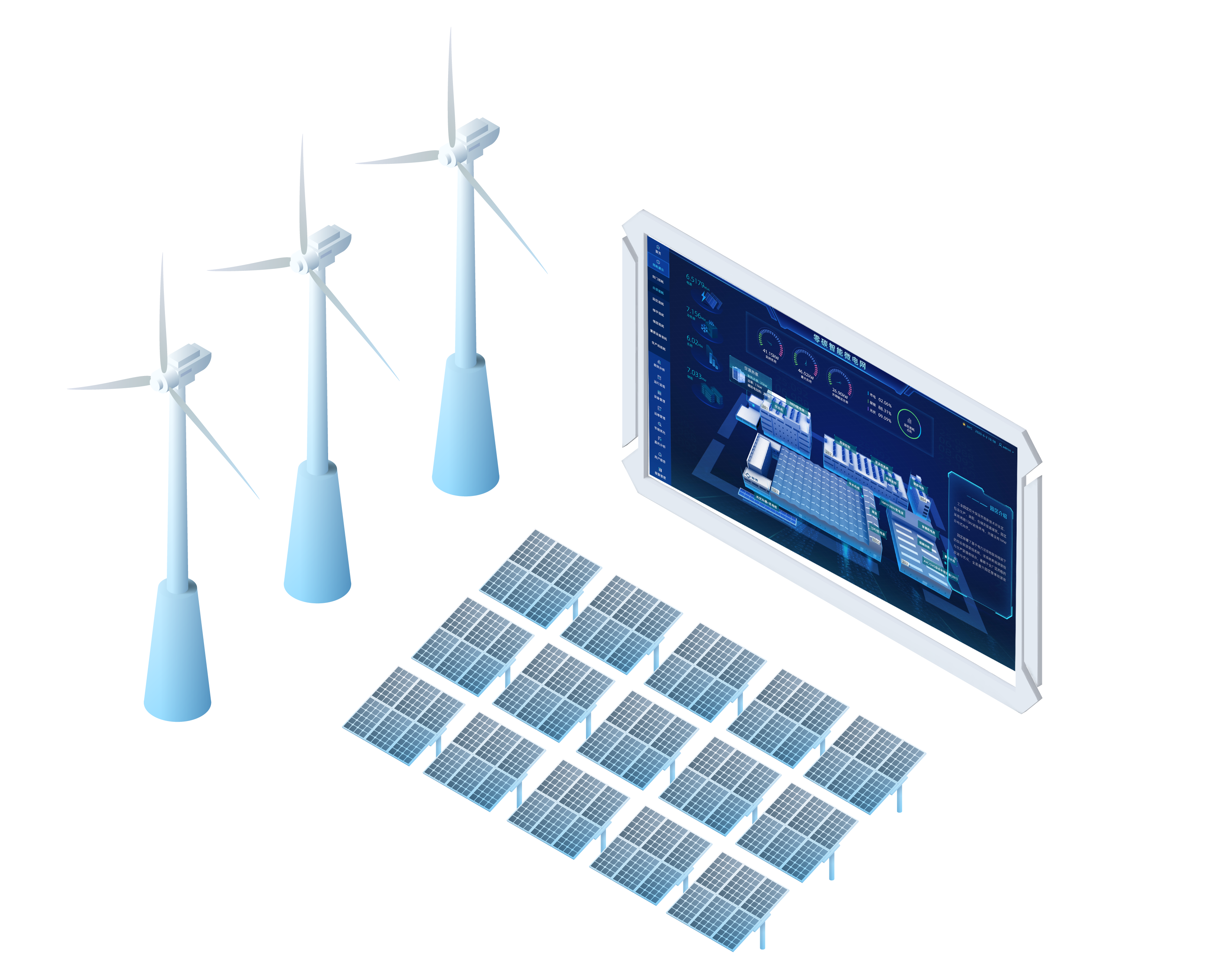 澳门正版游戏平台app