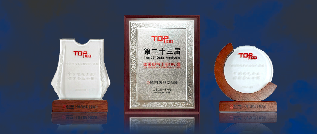 0309e14002174c88897454b3c0a2b223.png 0309e14002174c88897454b3c0a2b223.png