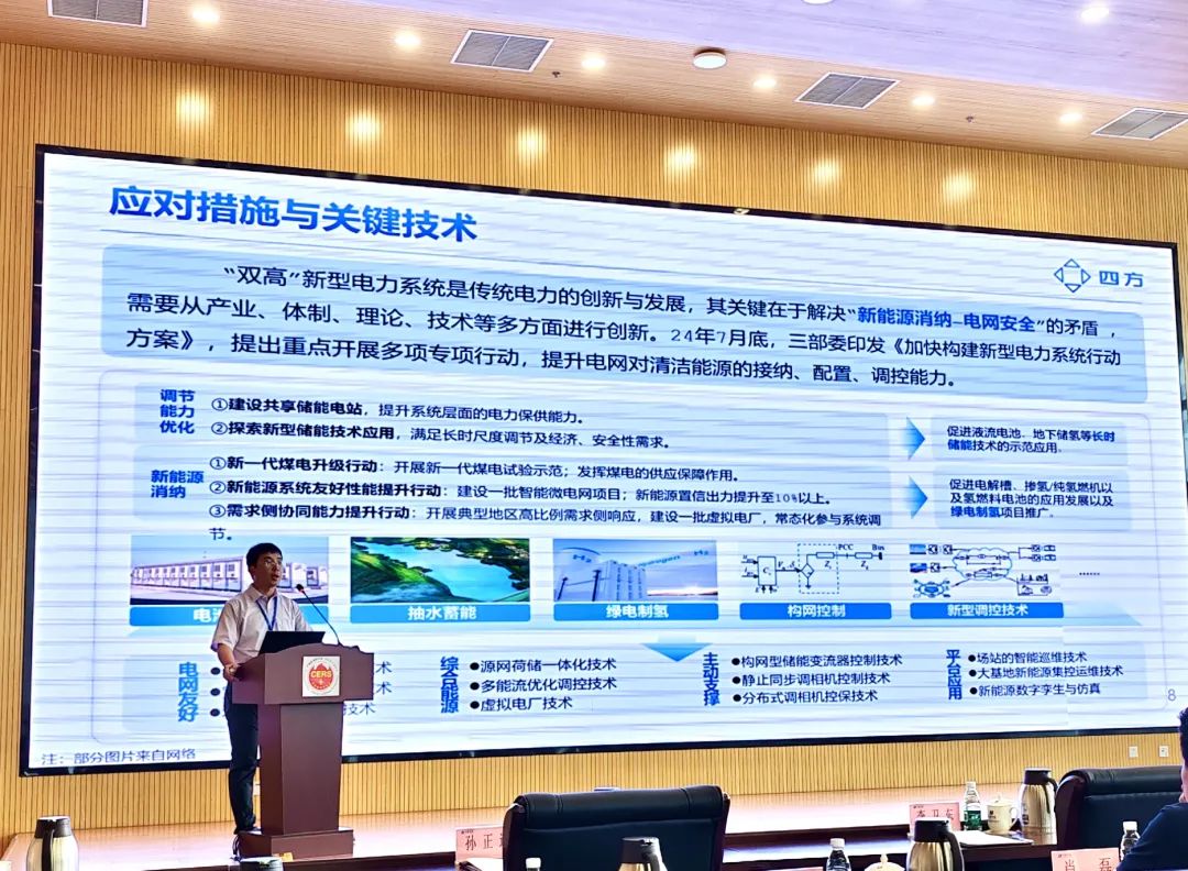 570321fe0f9640728bdfffe514a9201c.jpg 570321fe0f9640728bdfffe514a9201c.jpg