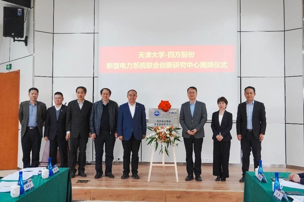 9dbcab45b97349e88a6384322d0f6932.jpg 9dbcab45b97349e88a6384322d0f6932.jpg