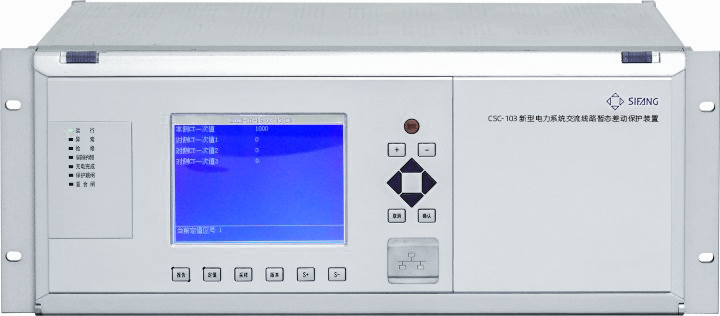 de19cf92b1c04092ae482cf6d52a7906.png 111-新1.png