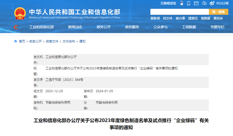 a83d5dc8500d43a4954fb45904f90e8a.png a83d5dc8500d43a4954fb45904f90e8a.png